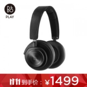 B&O PLAY H7 无线蓝牙头戴式包耳手机耳机 触控操作 黑色