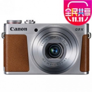 Canon 佳能 PowerShot G9 X Mark II 数码相机