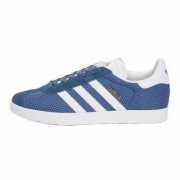 adidas 阿迪达斯 Originals Gazelle 男款运动板鞋 *2双