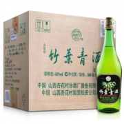 竹叶青 玻璃瓶装 45度 500ml*12瓶