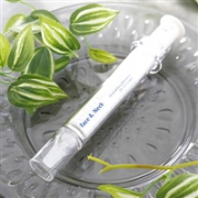 去皱神器 城野医生 眼角纹 法令纹 玻尿酸 针管美容液 10g