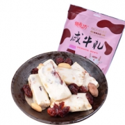 信礼坊 咸牛轧糖 500g