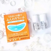LION 狮王 隐形眼镜用辅助液 5ml*2