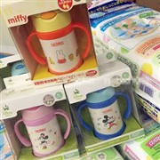 Thermos膳魔师FHI-250DS儿童保温杯吸管杯带把手 250ml   三色可选