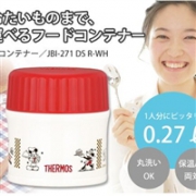 THERMOS膳魔师JBI-271DS米奇真空焖烧罐 270ml