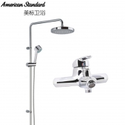American Standard   美标 CF-9073+CF-3711 花洒套装
