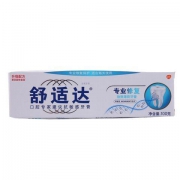 SENSODYNE 舒适达 专业修复牙膏 100g *2件