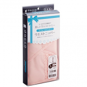 Dacco   三洋 产后专用加强型收腹带 3L码