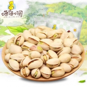 喵语小调 原色无漂白开心果 225g*2袋