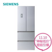 西门子（SIEMENS） BCD-454W(KM40FA60TI) 454升 变频混冷无霜 多门冰箱 零度保鲜 旋转制冰盒（银色）