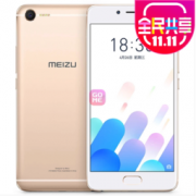 MEIZU 魅族 魅蓝E2 全网通智能手机 4GB+64GB