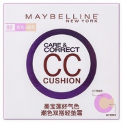 Maybelline美宝莲 好气色潮色双搭轻垫霜 02紫色+裸色 10g