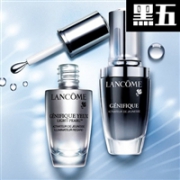 预告！Lancome兰蔻官网2017黑五促销