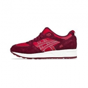 0点：亚瑟士 GEL-LYTE speed 男子慢跑鞋