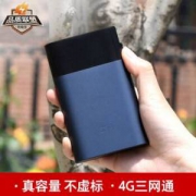 ZMI（紫米）10000毫安 联通/移动/电信/全网通/移动电源/充电宝 随身mifi 4G无线路由器 MF885 锖色