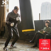 小包总同款 HOTSUIT 男士发汗服套装
