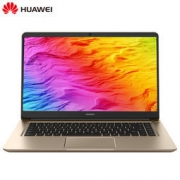 HUAWEI 华为 MateBook D 15.6英寸 笔记本电脑（i5-7200U、8G、256G、940MX 2G）