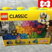 LEGO乐高CLASSIC 基础系列创意拼砌桶儿童积木玩具10698