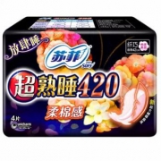 苏菲 超熟睡柔棉感卫生巾 420mm 4片