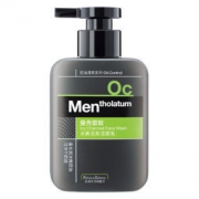 曼秀雷敦 男士冰爽活炭洁面乳 150ml