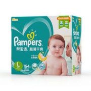 Pampers 帮宝适 婴儿纸尿裤 L164 *3件