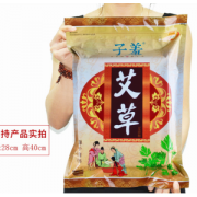 香港 子羞 艾叶艾草泡脚粉 6g*100包 驱寒祛湿