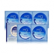 mg 美即 海洋冰泉水润清透面膜25g 5片*4盒*2件 + 相宜本草 润泽补水面膜25g 5片*1盒