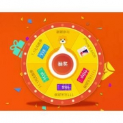 O2O购物节# 苏宁易购  转盘抽奖