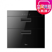 Midea 美的 MXV-ZLP90Q15 嵌入式消毒柜