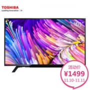 东芝（TOSHIBA）40L1600C 40英寸 全高清蓝光 LED液晶 卧室 经典平板电视机
