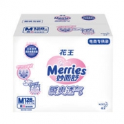 Merries 妙而舒 瞬爽透气 婴儿纸尿裤 M128片 *3件