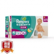 Pampers 帮宝适 超薄干爽 婴儿拉拉裤 XL108片*2件+加大号XL72片*2件