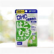 会员专享！DHC 蝶翠诗 薏米仁精华胶囊 20粒
