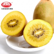 先秦贡果 蒲江 黄心猕猴桃 15粒