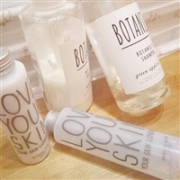 BOTANIST love your skin 有机植物 天然保湿乳液130ml