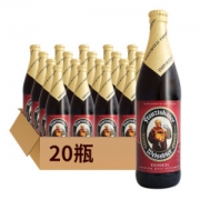 德国进口啤酒 Franziskaner 范佳乐（教士）小麦黑啤酒500ml*20瓶 整箱装