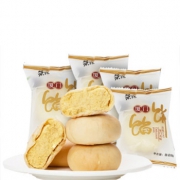福建特产 景森厦门馅饼 500g