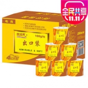 顺清柔 有芯卷纸出口装160G*24卷(整箱)