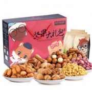 三只松鼠零食特产干果年货礼盒 碧根果 夏威夷果 坚果大礼包火红A 1493g+凑单品