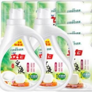 Liby 立白 天然皂液 （含椰子油精华）9kg套装