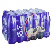 限西北：冰露纯悦 矿物质水 550ml*24瓶 整箱