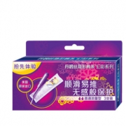 丹碧丝 隐形棉条 幻彩系列普通流量型试用装 3片