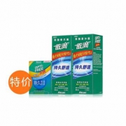 爱尔康 傲滴护理液355ml*2+60ml