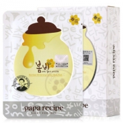Papa recipe 春雨蜂蜜美白面膜 10片装 *2件