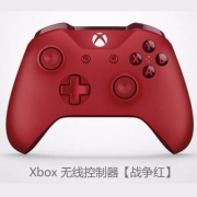 Microsoft 微软 Xbox 无线蓝牙控制器 带3.5mm耳机接口 战争红限量版+凑单品
