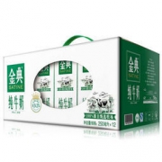 伊利 金典 纯牛奶礼盒装 12*250ml