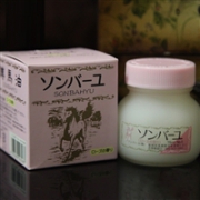 COSME冠军 药师堂 尊马油 玫瑰马油面霜 75ml