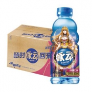 Mizone 脉动 维生素饮料 水蜜桃400ml*15瓶电商装 整箱