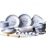 YunTang 韵唐 富贵园系列 釉中彩 餐具套装 40头