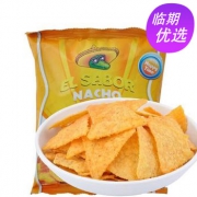 希腊进口 爱呷宝玉米片即食早餐芝士味 100g*4袋